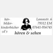 Horizont-Sponsor h&Atilde;&para;ren & sehen Emmendingen